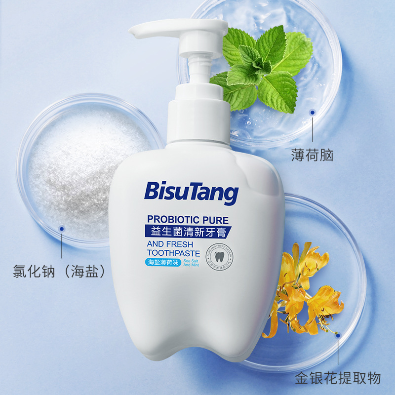 碧素堂益生菌牙膏，碧素堂益生菌牙膏評價，碧素堂益生菌牙膏哪裡買，碧素堂牙膏，碧素堂牙膏評價，碧素堂牙膏哪裡買，碧素堂評價，碧素堂益生菌清新牙膏