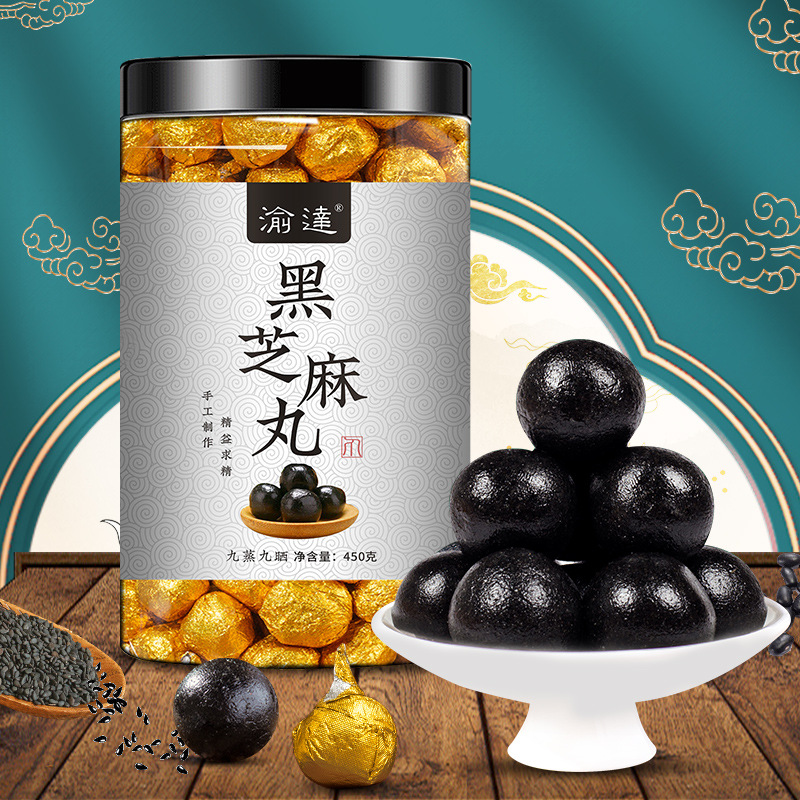 九蒸九曬黑芝麻丸 九蒸九曬黑芝麻丸,九蒸九曬黑芝麻丸哪裡買,九蒸九曬黑芝麻丸有效嗎,九蒸九曬黑芝麻丸評價,九蒸九曬黑芝麻丸心得,九蒸九曬黑芝麻丸台灣,九蒸九曬黑芝麻丸成分,九蒸九曬黑芝麻丸ptt,九蒸九曬黑芝麻丸功效,九蒸九曬黑芝麻丸效果,九蒸九曬黑芝麻丸推薦